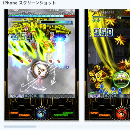 f:id:bardothodol:20100906004943j:image f:id:bardothodol:20100906004943j:image