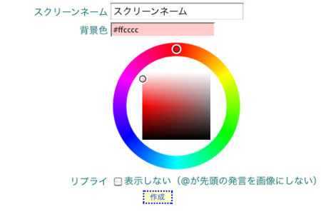 f:id:bardothodol:20110227050040j:image