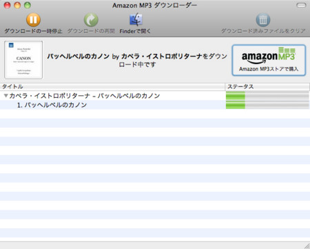 f:id:bardothodol:20110530022509j:image