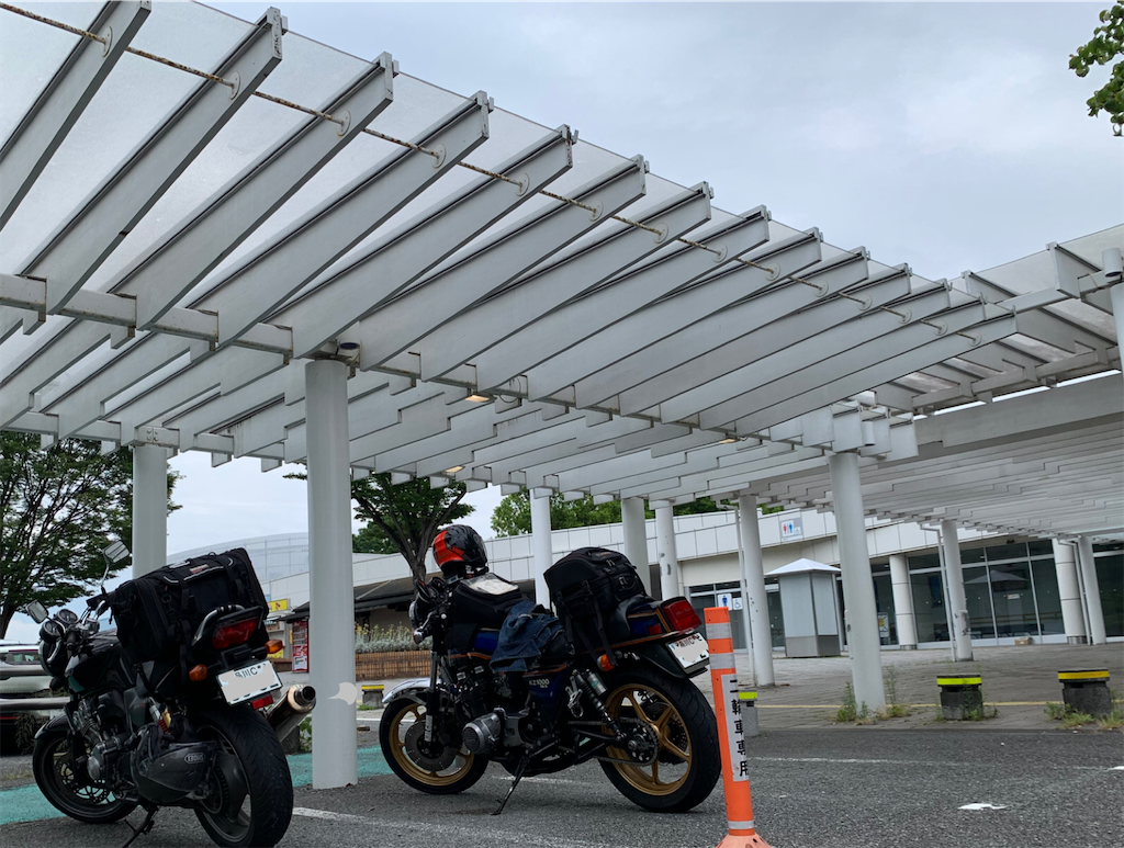 f:id:bardragonfruit2002:20260611231416p:image