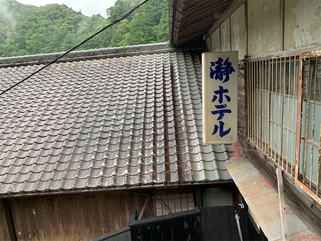 f:id:bardragonfruit2002:20260615211532j:image