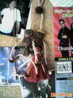 f:id:bareo:20070708174904j:image f:id:bareo:20070708174904j:image