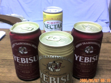 f:id:bareo:20080606142607j:image