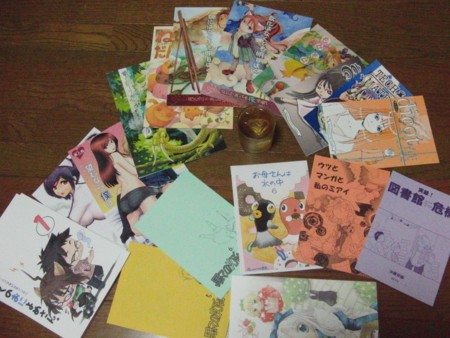f:id:bareo:20101017194547j:image