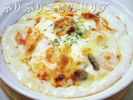 f:id:bareo:20110920222859g:image