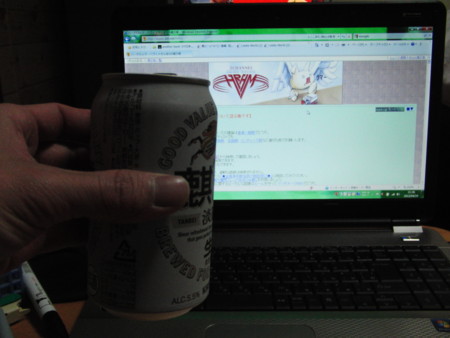 f:id:bareo:20120424213822j:image f:id:bareo:20120424213822j:image