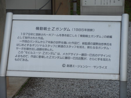f:id:bareo:20131116070927j:image