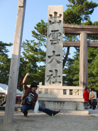 f:id:bareo:20131116154817j:image