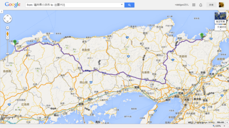 f:id:bareo:20131117173349p:image
