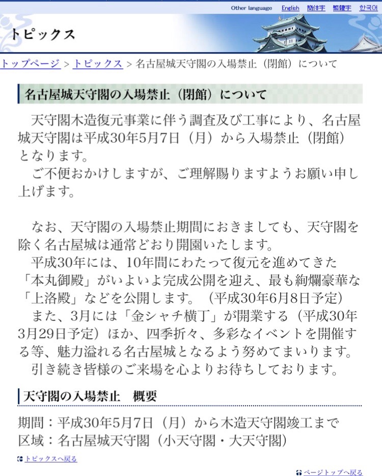 f:id:bargirl:20180402223355j:plain