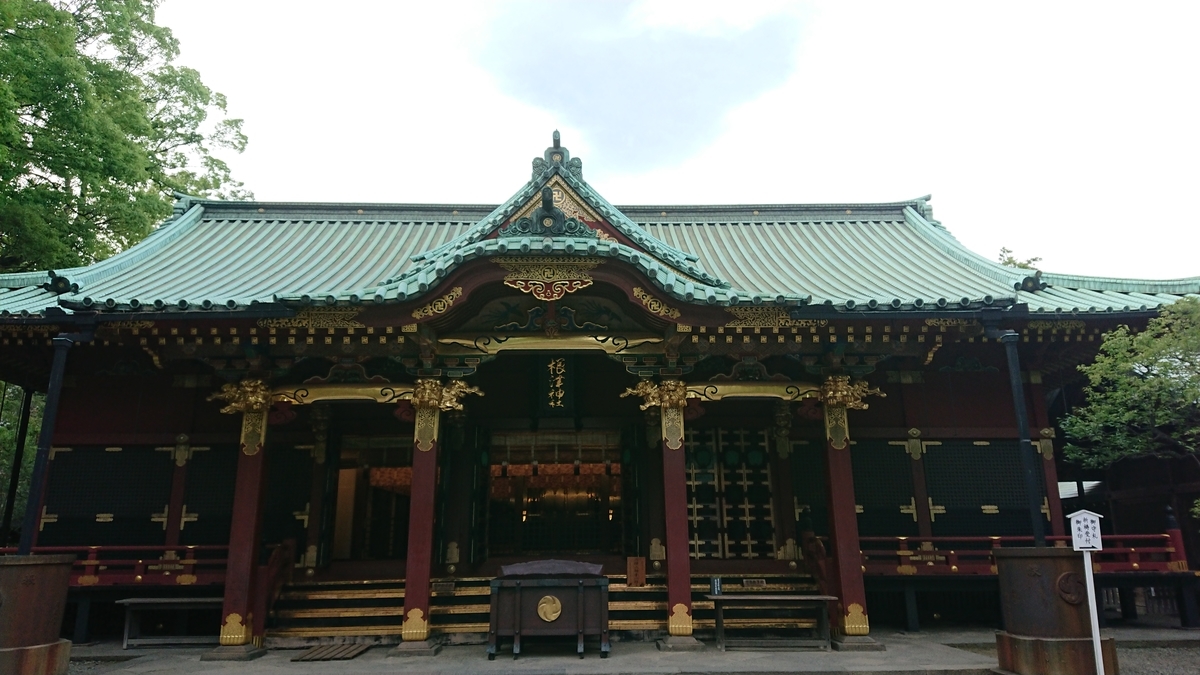 f:id:baribarikun:20190809175805j:plain f:id:baribarikun:20190809175805j:plain