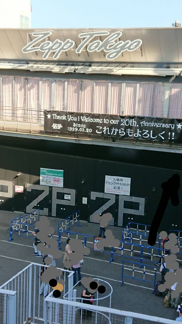 f:id:baribarikun:20190811110738j:plain f:id:baribarikun:20190811110738j:plain