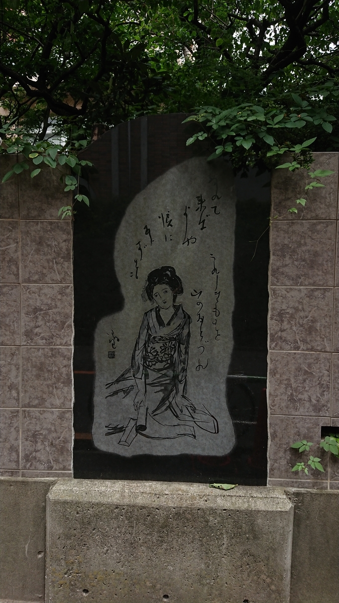 f:id:baribarikun:20190820175722j:plain
