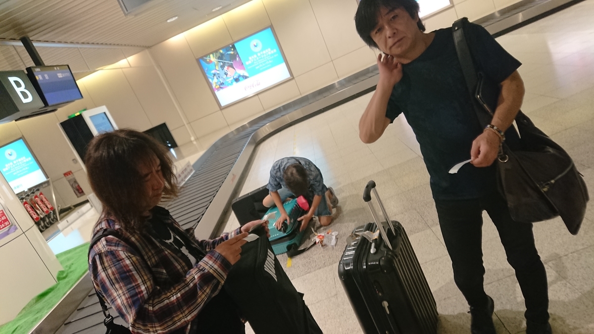 f:id:baribarikun:20190923004900j:plain