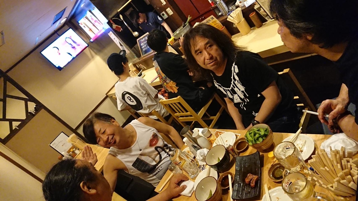 f:id:baribarikun:20190923005153j:plain