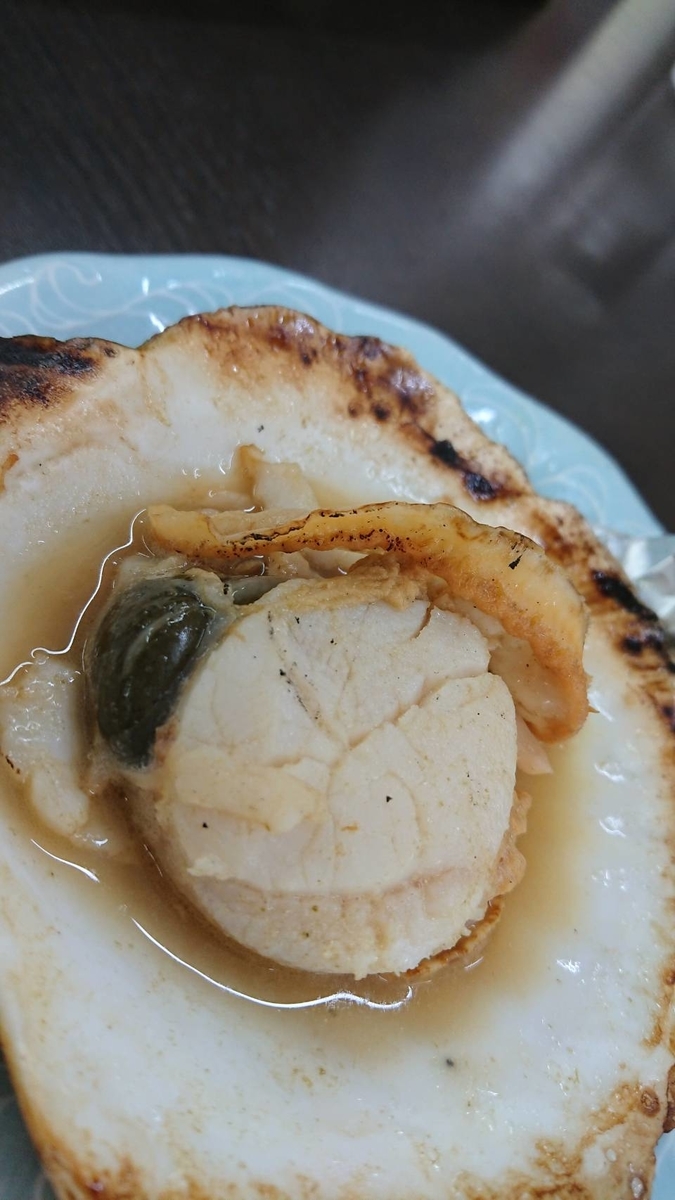 f:id:baribarikun:20190923005739j:plain