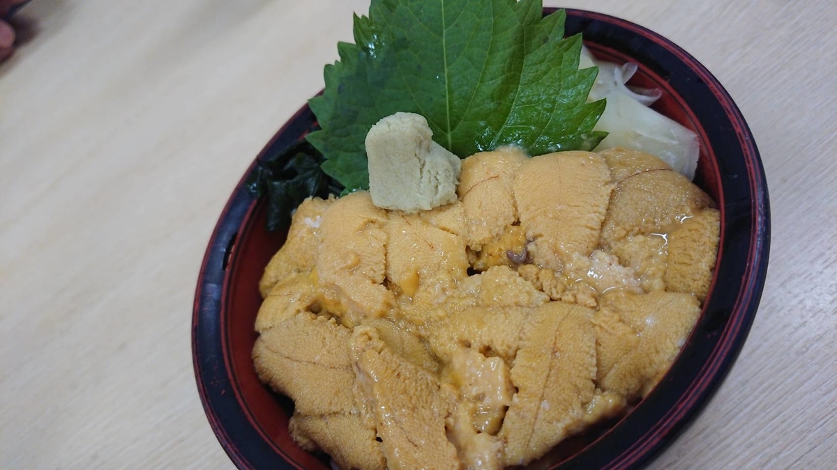 f:id:baribarikun:20190923010101j:plain
