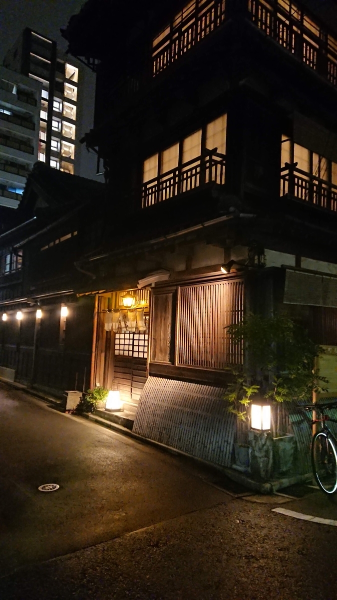 f:id:baribarikun:20191030114124j:plain