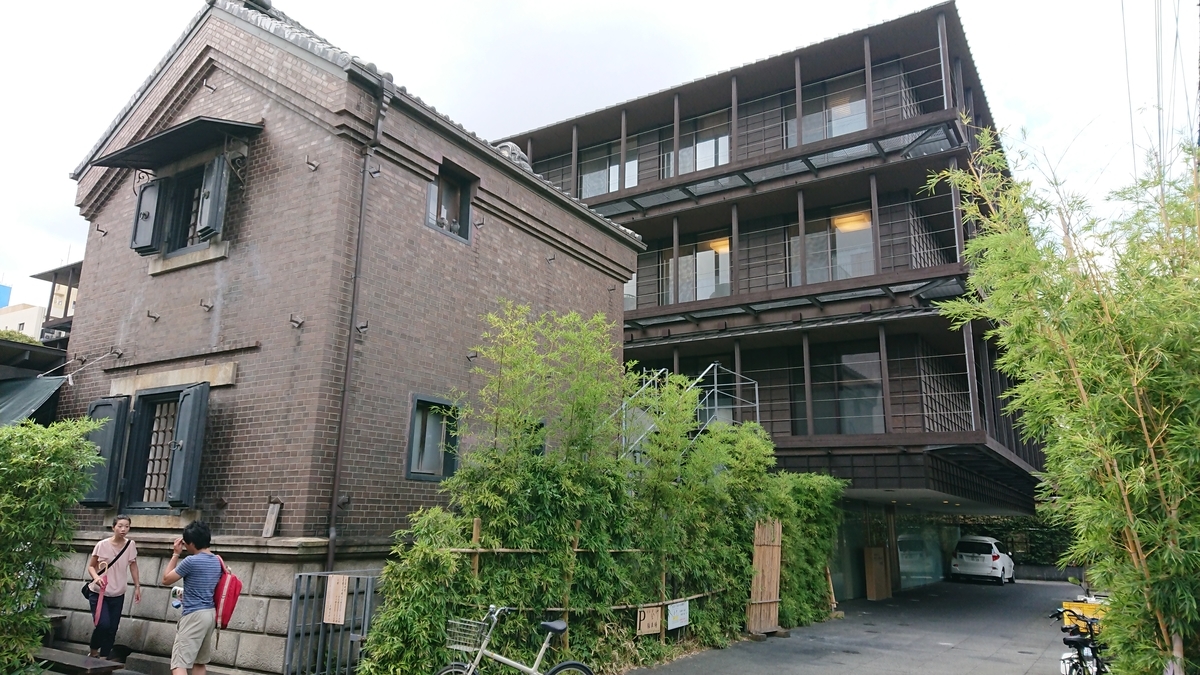 f:id:baribarikun:20191030114318j:plain