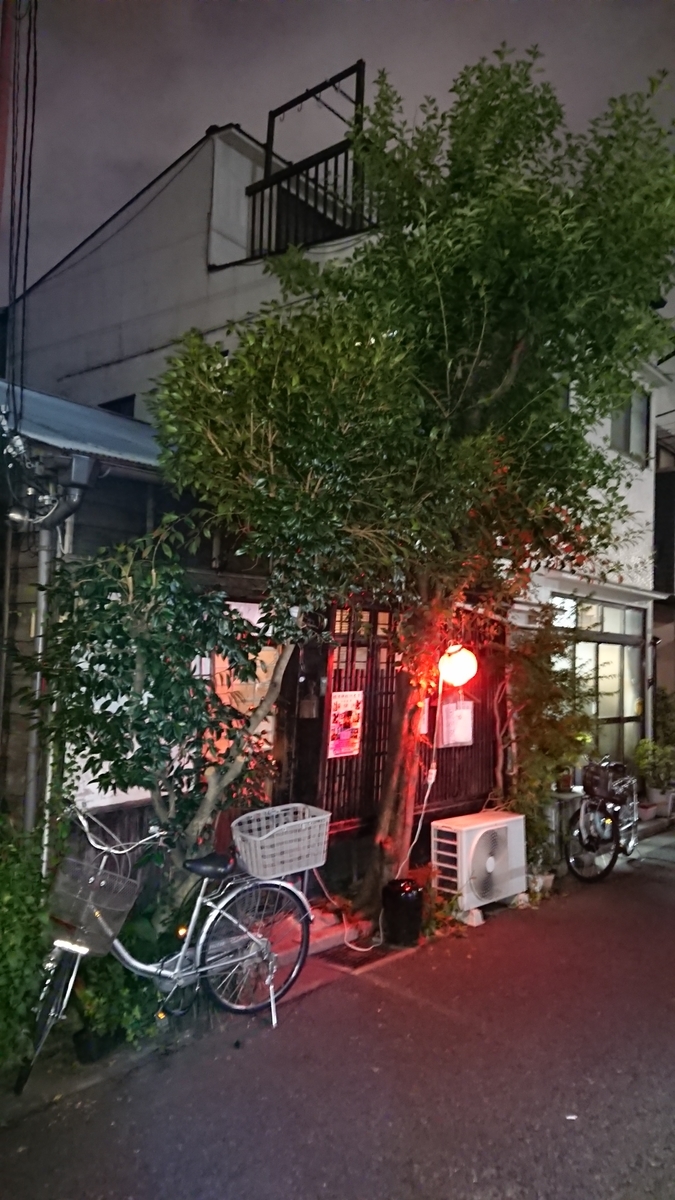 f:id:baribarikun:20191030114634j:plain