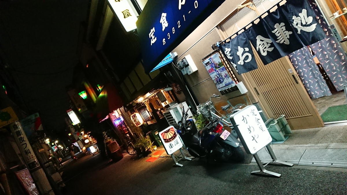 f:id:baribarikun:20191030114854j:plain