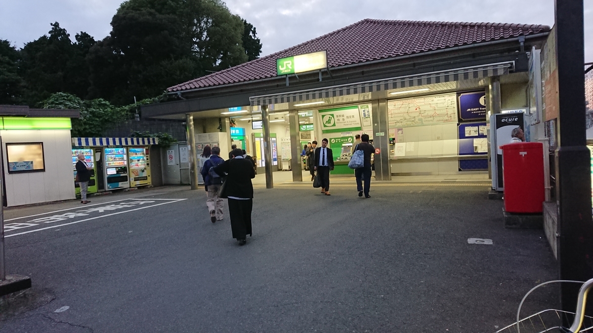f:id:baribarikun:20191030115114j:plain