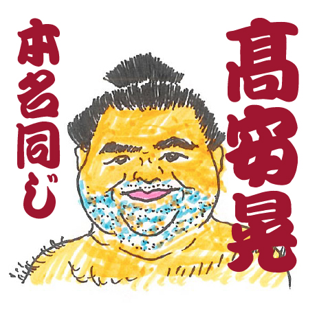 f:id:baribon25:20181124052505j:plain