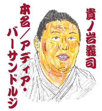 f:id:baribon25:20181209063708j:plain f:id:baribon25:20181209063708j:plain