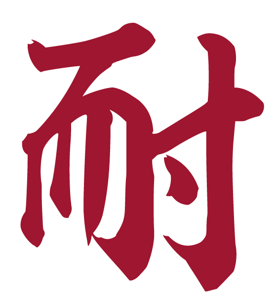 f:id:baribon25:20181214011939j:plain f:id:baribon25:20181214011939j:plain