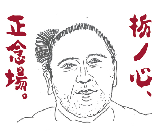 f:id:baribon25:20190525014420j:plain f:id:baribon25:20190525014420j:plain