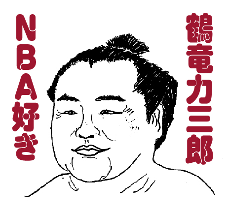 f:id:baribon25:20190719025239j:plain f:id:baribon25:20190719025239j:plain