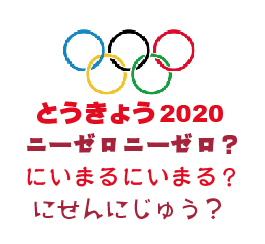 f:id:baribon25:20190724041041j:plain f:id:baribon25:20190724041041j:plain