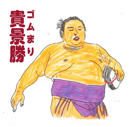 f:id:baribon25:20190912022705j:plain f:id:baribon25:20190912022705j:plain