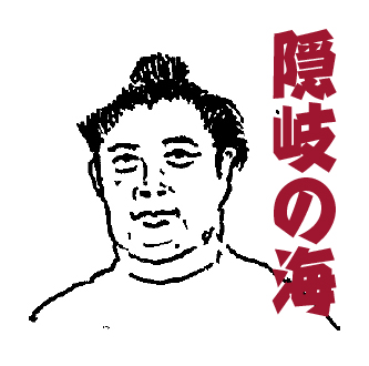 f:id:baribon25:20190918040529j:plain f:id:baribon25:20190918040529j:plain