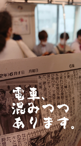 f:id:baribon25:20200602022401j:plain f:id:baribon25:20200602022401j:plain