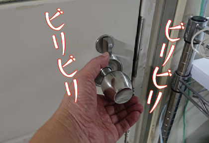 f:id:baribon25:20201208025712j:plain