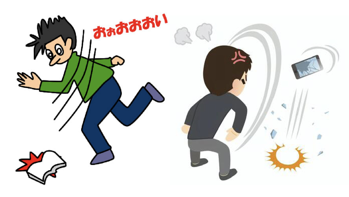 何が彼をそうさせたのか 散髪は年１回