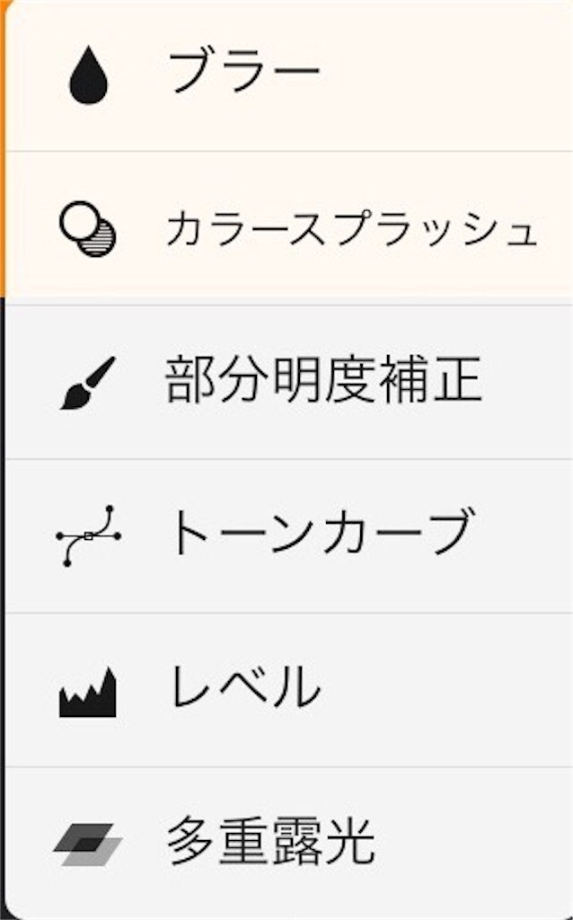 f:id:barikankun:20190111072702j:image f:id:barikankun:20190111072702j:image