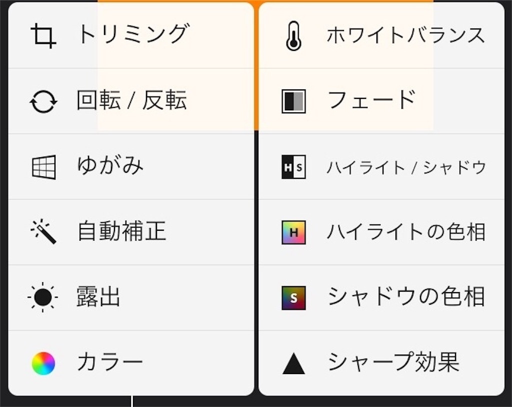 f:id:barikankun:20190111072705j:image f:id:barikankun:20190111072705j:image
