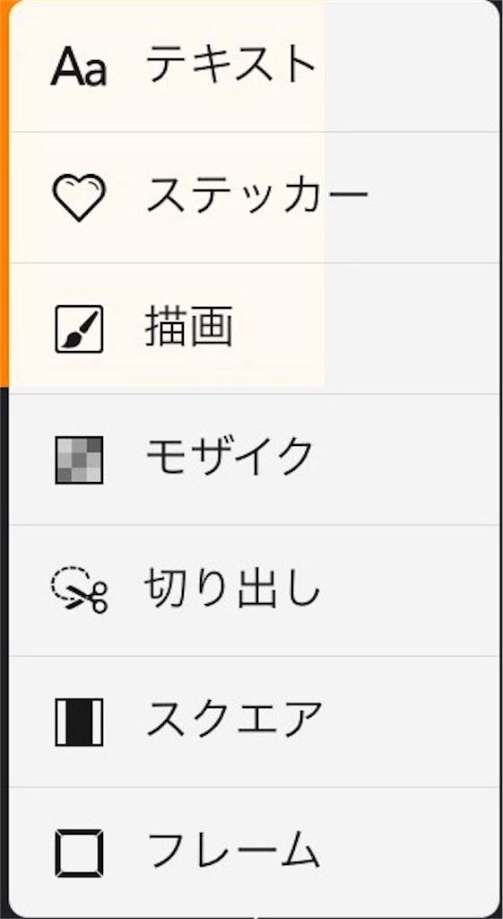 f:id:barikankun:20190111072713j:image f:id:barikankun:20190111072713j:image