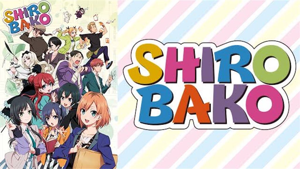 ぜいたく アニメ おすすめ 2ch 100 イラスト ぜいたく アニメ おすすめ 2ch 100 イラスト