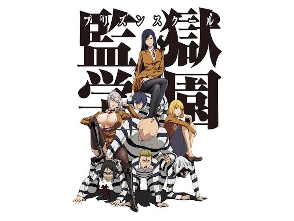 2chアニメランキング歴代top10を9割視聴したオタクの本当のおすすめアニメ50選 ビリログッ