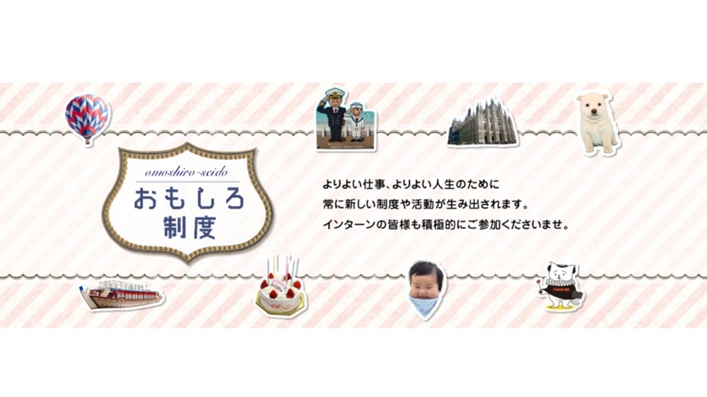 f:id:barikatsu:20170614161017j:plain