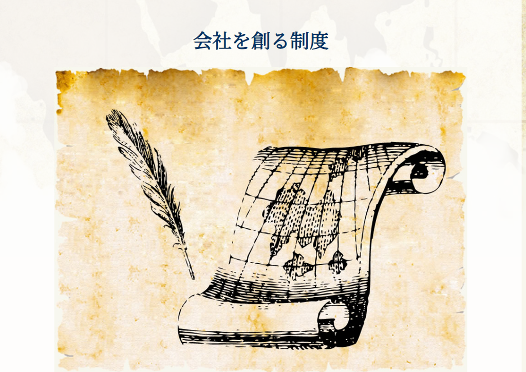 f:id:barikatsu:20190301193343p:plain f:id:barikatsu:20190301193343p:plain