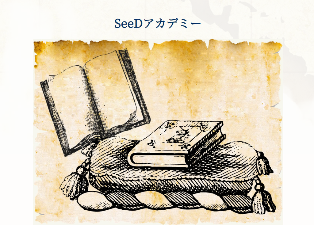 f:id:barikatsu:20190301193353p:plain f:id:barikatsu:20190301193353p:plain