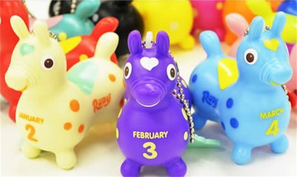 f:id:barikatuo:20210211213151j:image