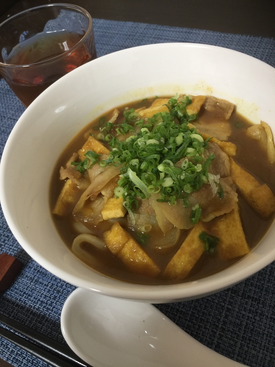 239円 予約販売 創味 京のカレーだし 525g 239円 予約販売 創味 京のカレーだし 525g
