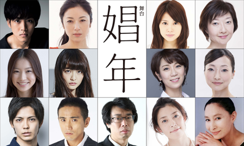 f:id:barmimosa:20160901203959p:plain