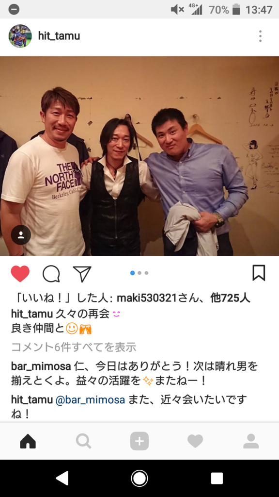 f:id:barmimosa:20180415202708p:plain