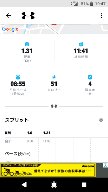 f:id:barmimosa:20180911200909p:plain